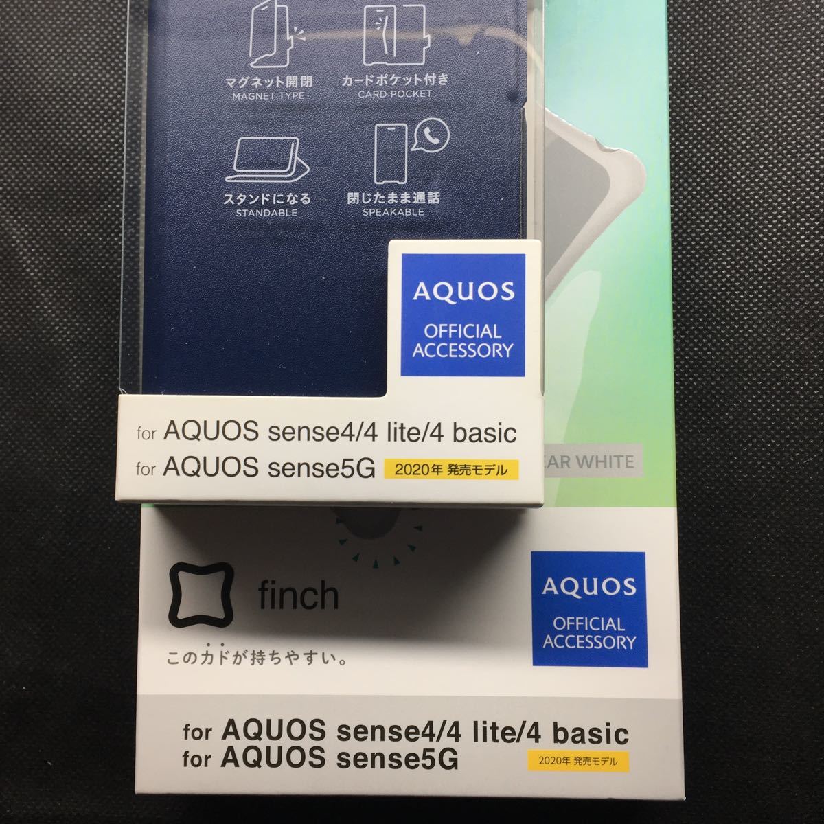 [ジャンク 傷がある可能性あり][未開封] AQUOS sense4 sense5G 手帳 ケース カバー SHG03 SH-41A SH-53A SH-M15 SH-M17 A003SH_画像2