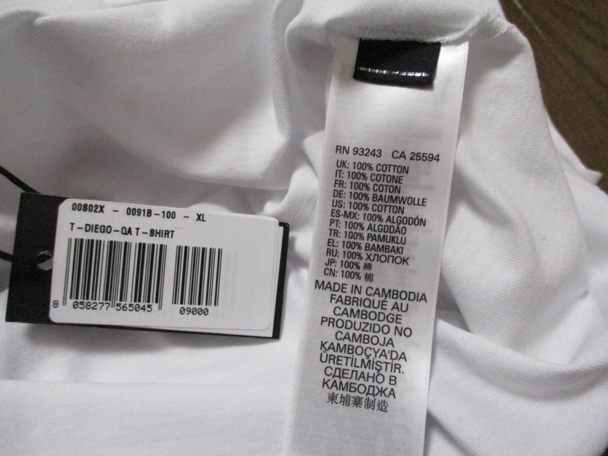 ☆DIESEL/ディーゼル☆未使用 T-DIEGO-QA 半袖Tシャツ サイズ：XL ホワイト_画像8