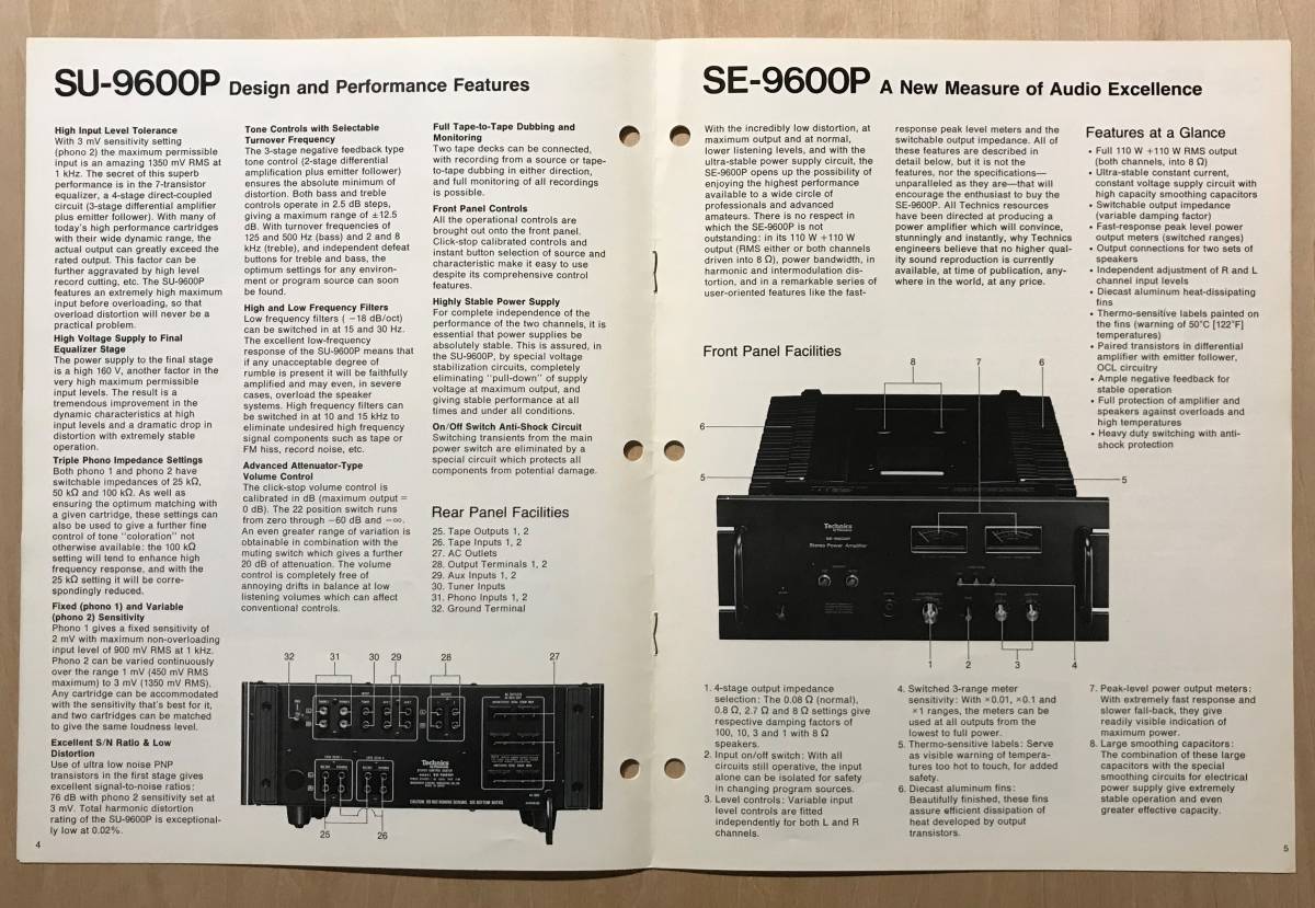 ★レア！ 「 Technics SU-9600P / SE-9600P カタログ 」 テクニクス 海外版（英字） 古い稀少なカタログ　Printed in Japan_画像4