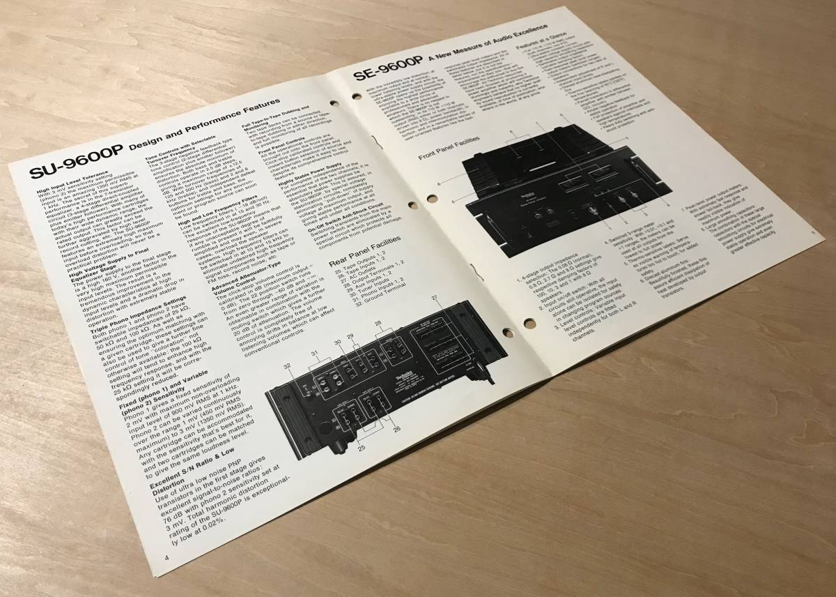 ★レア！ 「 Technics SU-9600P / SE-9600P カタログ 」 テクニクス 海外版（英字） 古い稀少なカタログ　Printed in Japan_画像9