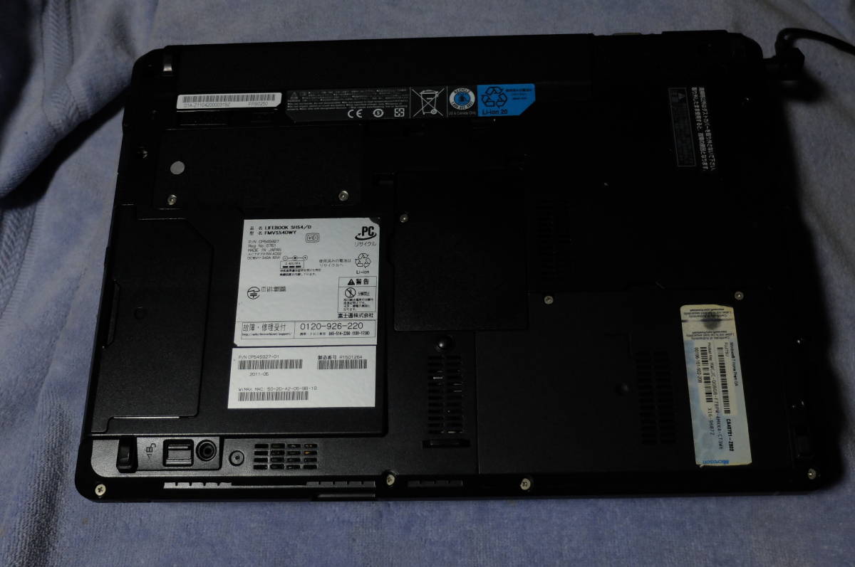 LIFEBOOK SH54/D美品 Windows10 SSD256G Corei3 2310M DVDスーパーマルチ 無線LAN _画像4