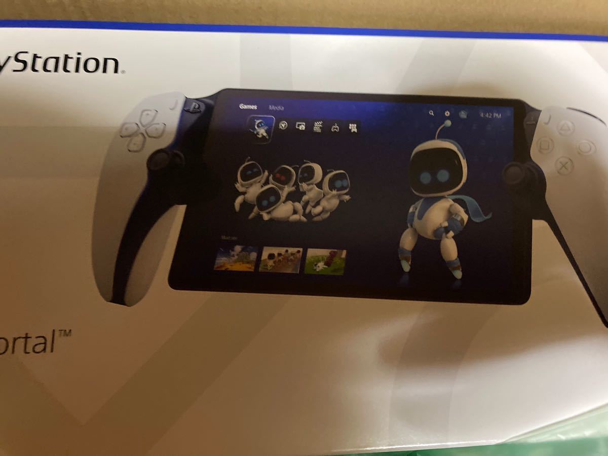 最安 PlayStation Portal リモートプレーヤー(CFIJ-18000 新品未開封