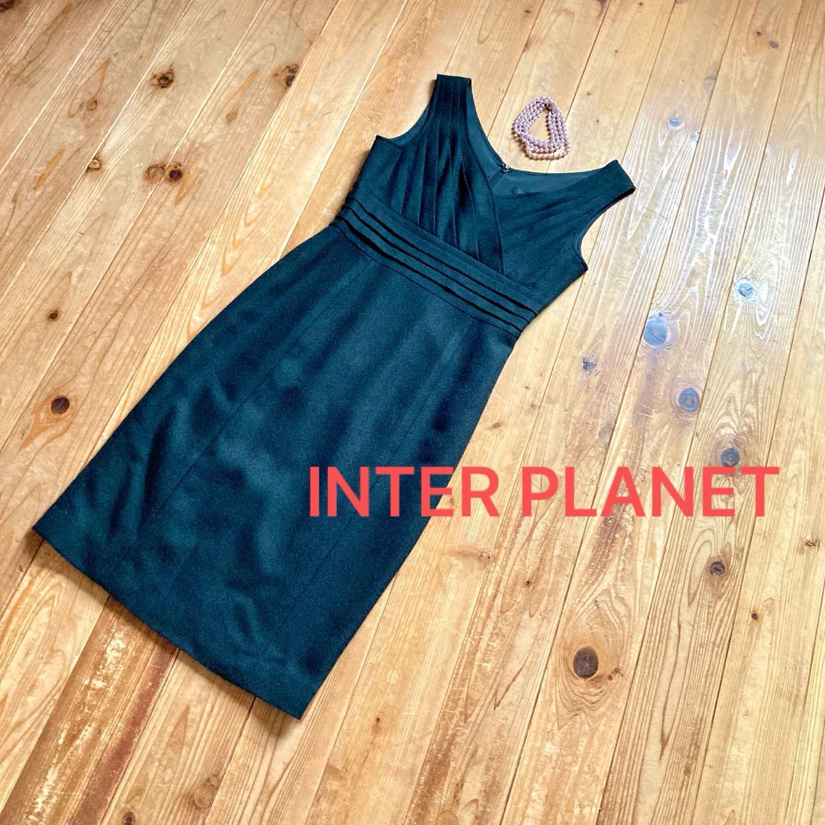 INTER PLANET 日本製　ウール100% ドレスワンピース ブラック　インタープラネット