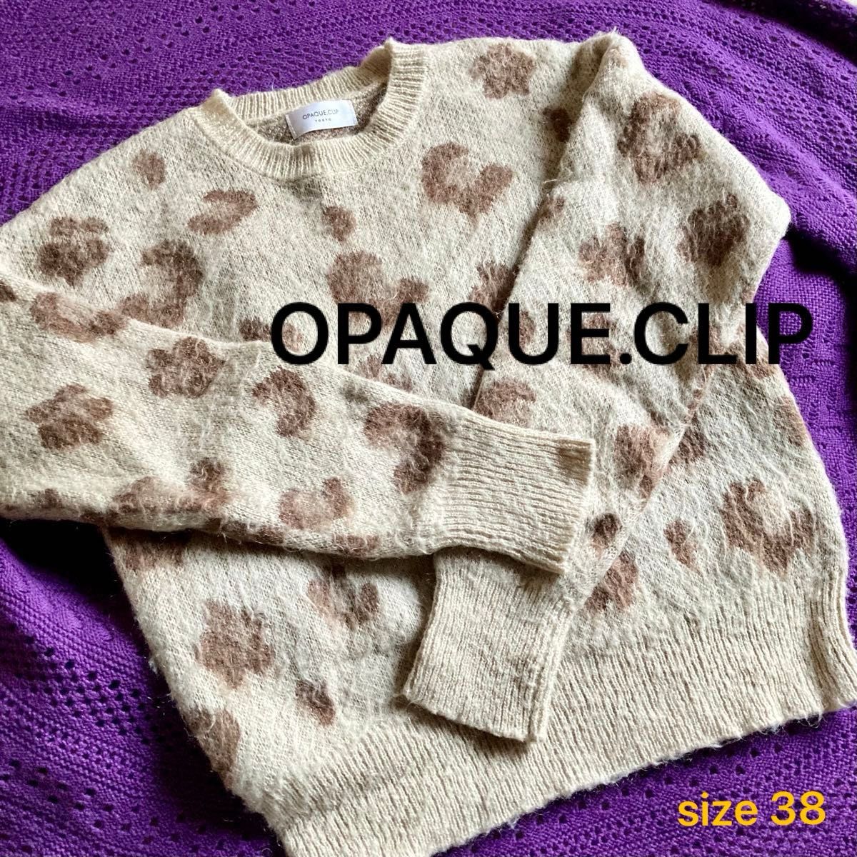 OPAQUE.CLIP モヘヤニットトップス　プルオーバー　ソフトレオパード柄　オペークドットクリップ 長袖