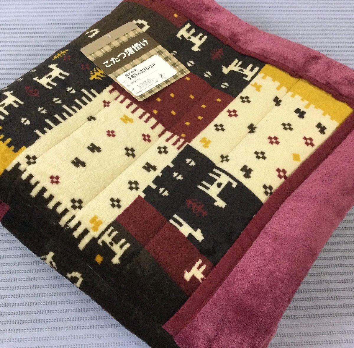 * patchwork pattern * kotatsu light quilt * rectangle *185x235.* lavatory OK