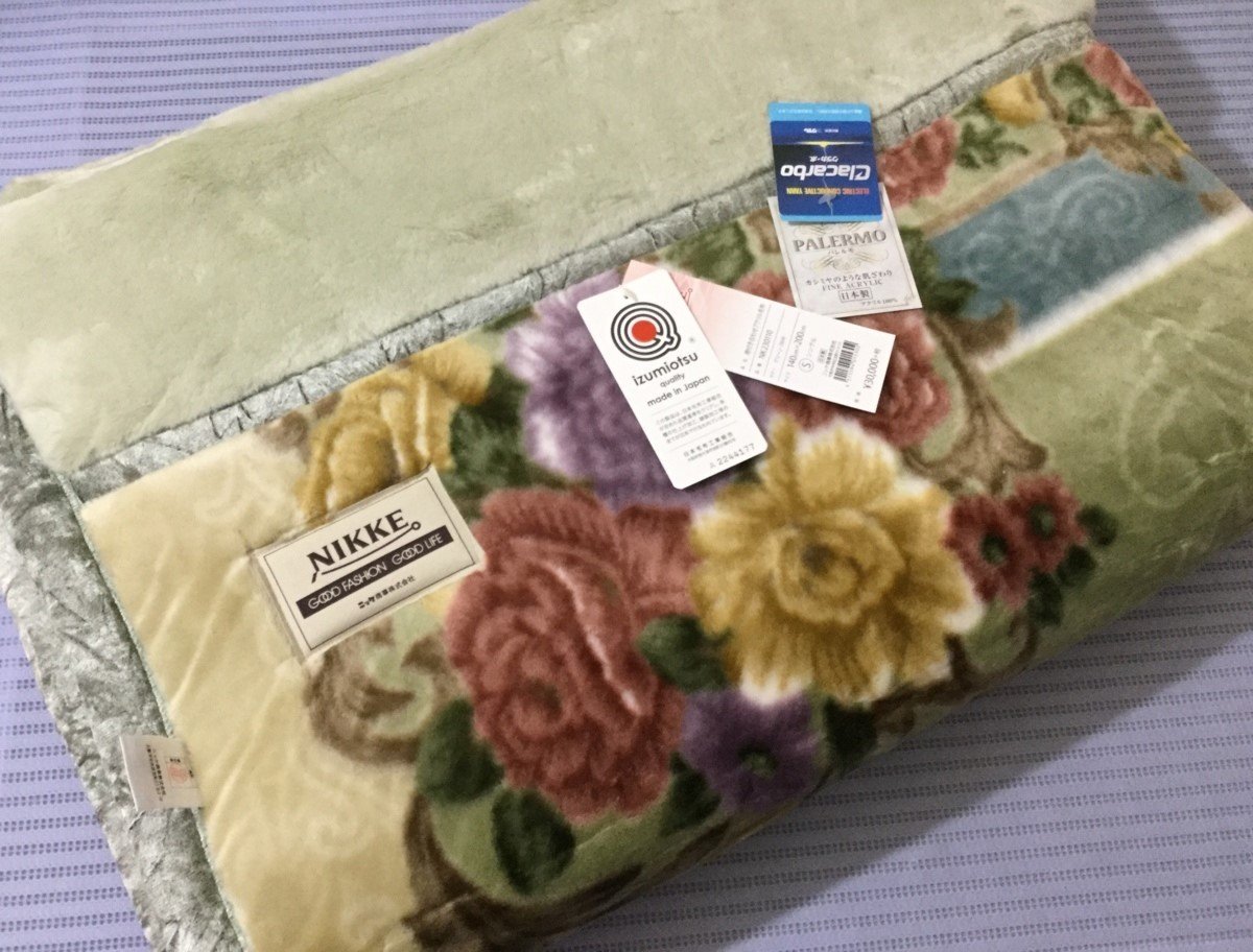 ビンテージ Beacon ビーコンBlanket ブランケット NATIVE ナバホ ビンテージ Beacon ビーコンBlanket ブランケット NATIVE ナバホ