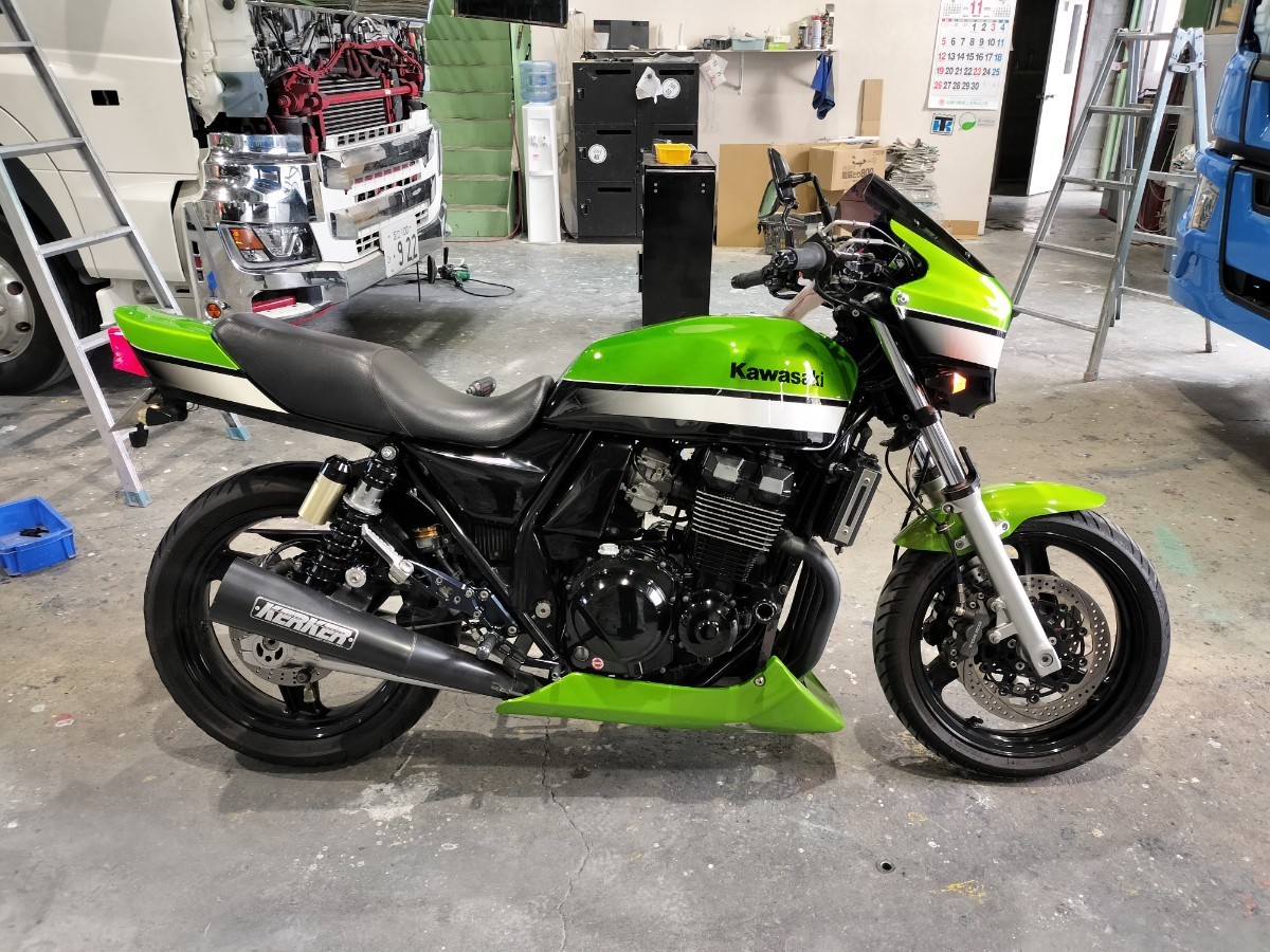 超 MOTO ZOOM モトズーム アンダーカウル ZRX400 塗装済 キャンディ 超 MOTO ZOOM モトズーム アンダーカウル ZRX400 塗装済 キャンディ
