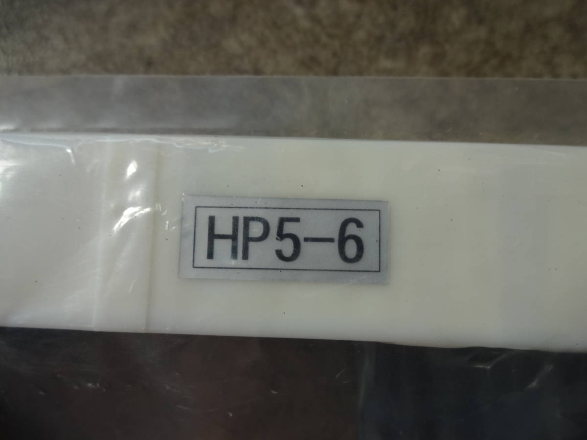 [ rare new goods ]HKS F-CON Harness GD3 Fit HP5-6 iS V-PRO GD1 2 3 4 L13A L15A