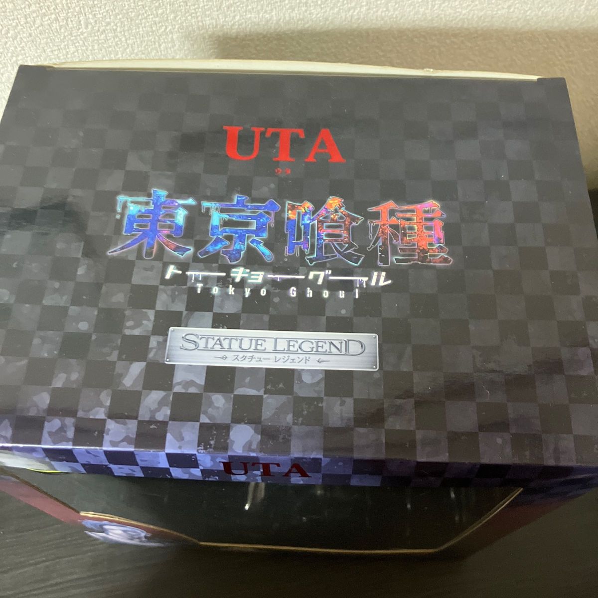 東京喰種 ウタ 完成品フィギュア|Yahoo!フリマ(旧PayPayフリマ) 東京喰種 ウタ 完成品フィギュア|Yahoo!フリマ(旧PayPayフリマ)