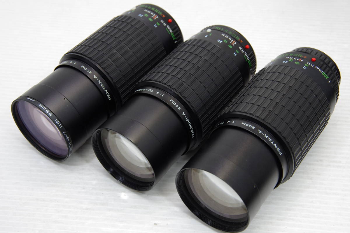 ★ジャンク★ペンタックス smc PENTAX-A M P レンズ16本セット ※28mm 35mm 50mm 55mm 135mm 200mm 28-50mm 80-200mm 他_画像9