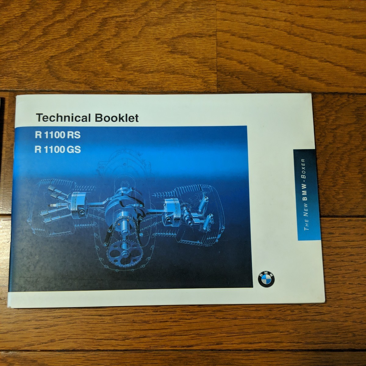 BMW.R1100RS.R1100GSテクニカルブック.整備書.メンテナンス.使用説明書.取扱説明書.日本語_画像1