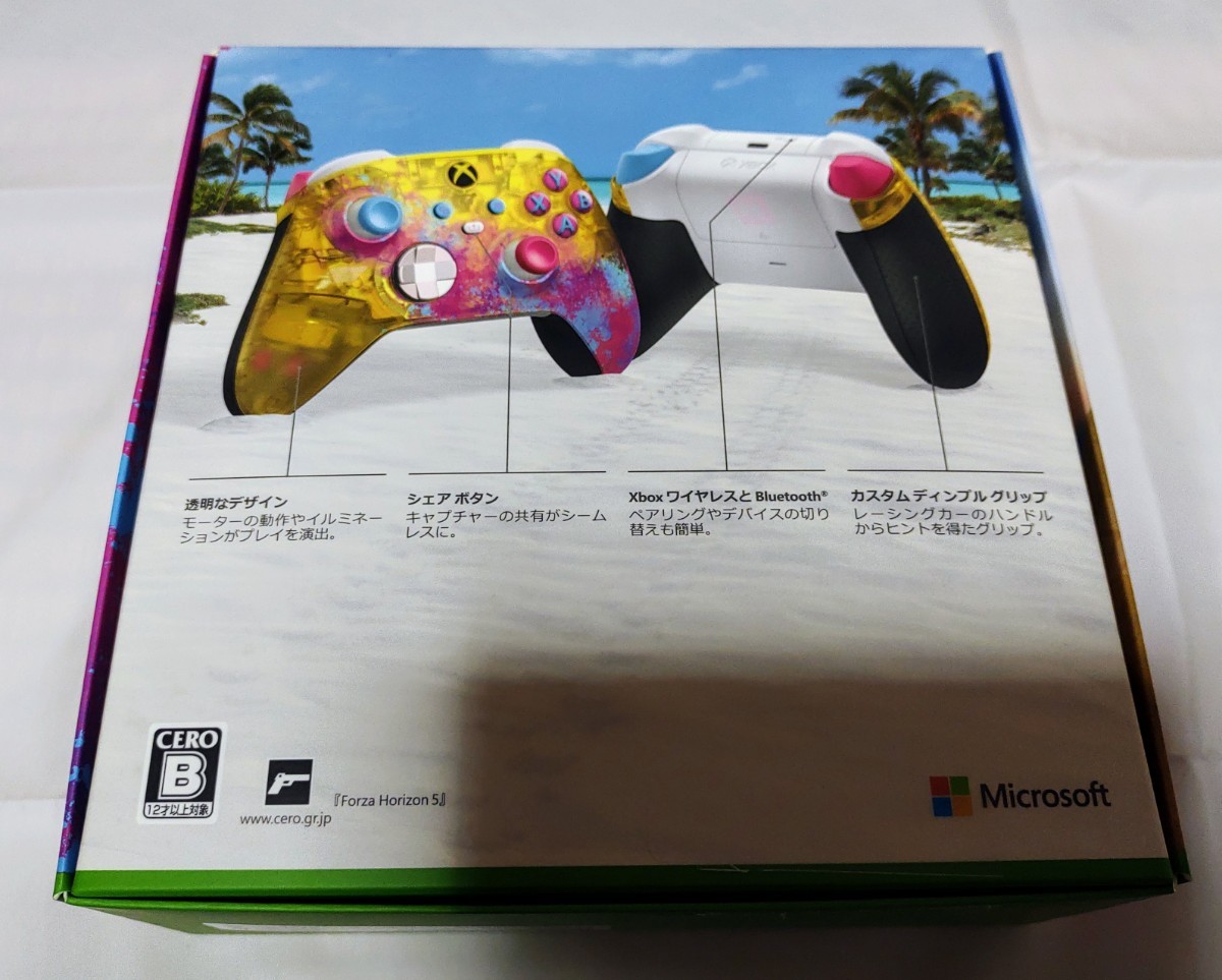 Xbox ワイヤレス コントローラー Forza Horizon 5 リミテッドエディション QAU-00058 フォルツァホライゾン5_画像2