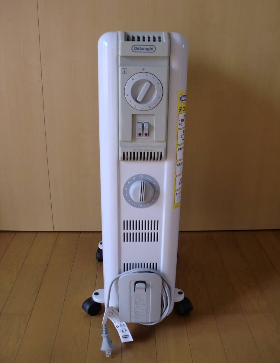 te long gi heater H350812TNC 8 sheets fins home heater 3~8 tatami for used electrification operation verification ending 24 hour timer attaching Italy made 