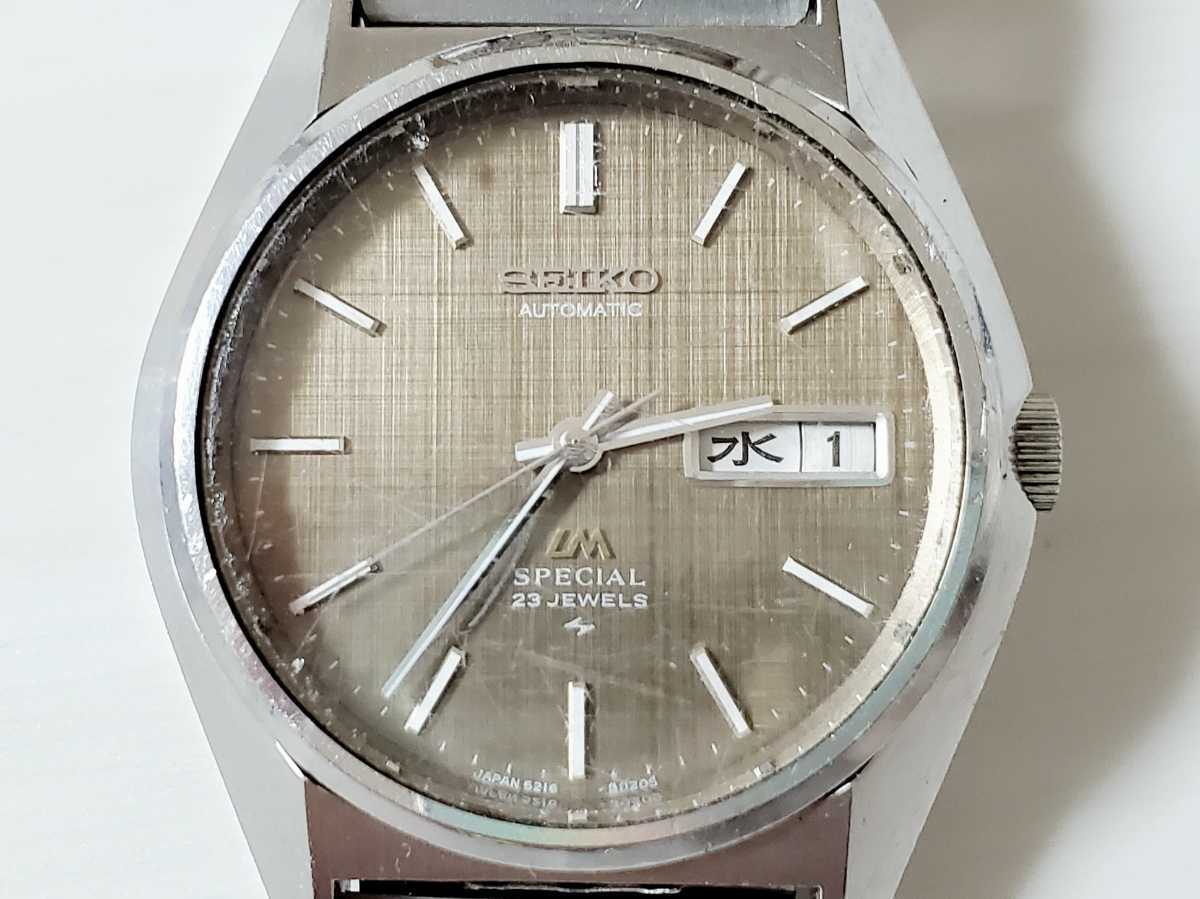 SEIKO セイコー LM SPECIAL ロードマチック スペシャル【5216-8020】23石 紳士用機械式腕時計 AUTOMATIC 自動巻 ブラウングレーダイヤルの画像1