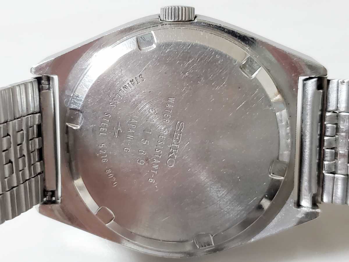 SEIKO セイコー LM SPECIAL ロードマチック スペシャル【5216-8020】23石 紳士用機械式腕時計 AUTOMATIC 自動巻 ブラウングレーダイヤルの画像3