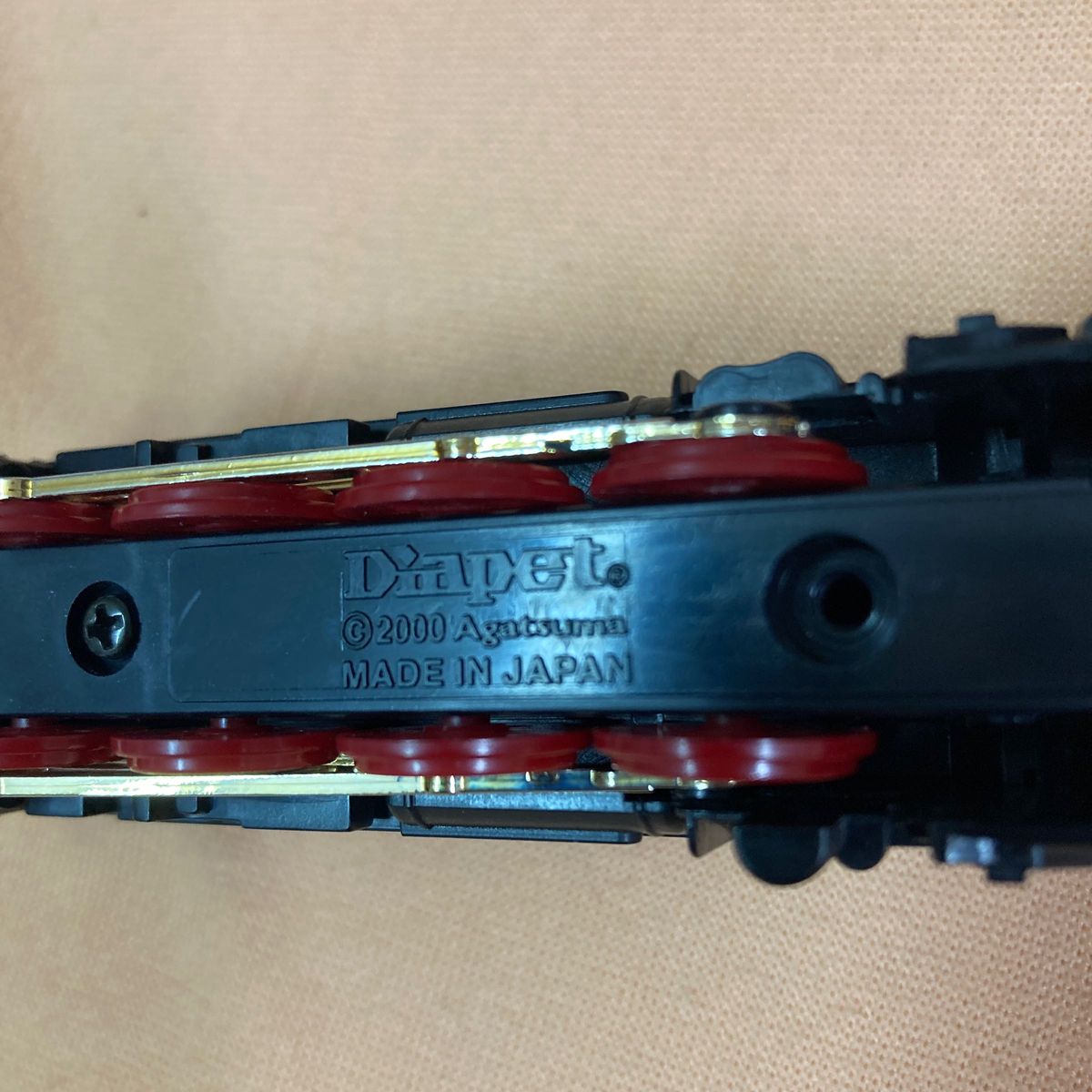 鉄道模型 蒸気機関車 DIAPET D51 agatsuma