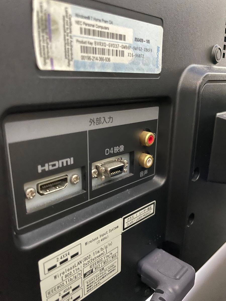 【定価22万円】 NEC VALUESTAR W VW770/GS6B PC-VW770GS6B パソコン　PC