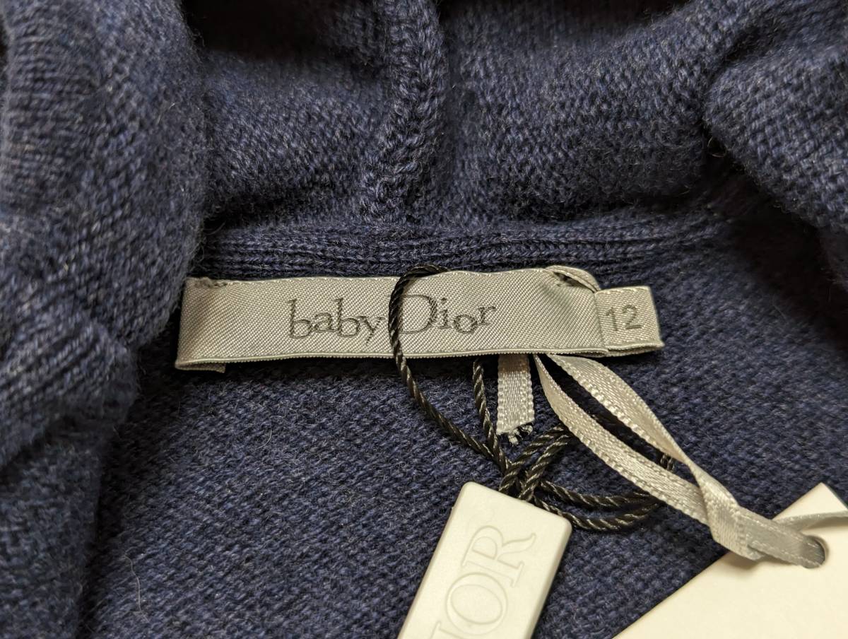 定価7.9万 新品 BABY DIOR ベビーディオール フーディー パーカー 12か月 新生児 キッズ シルク カシミヤ スリーパー ロンパース ボーイ_画像5