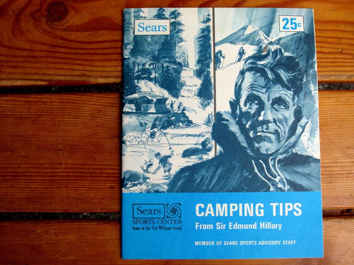 割引購入 入手困難☆絶版☆美カタログ【Sears】お宝シアーズ☆CAMPING アウトドア
