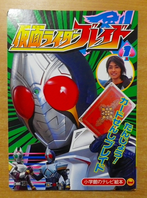 item_image_1