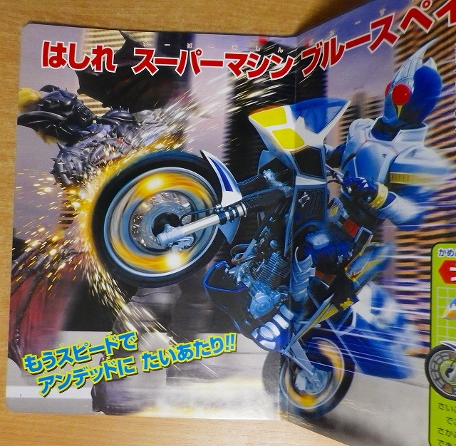 item_image_3