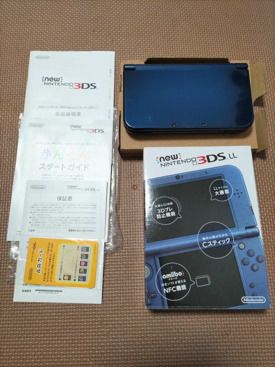 未開封カード付 New ニンテンドー3DS LL本体 メタリックブルー METALLIC BLUE 任天堂 Nintendo New 3DSLL Newニンテンドー3DSLL New3DSLL _画像1