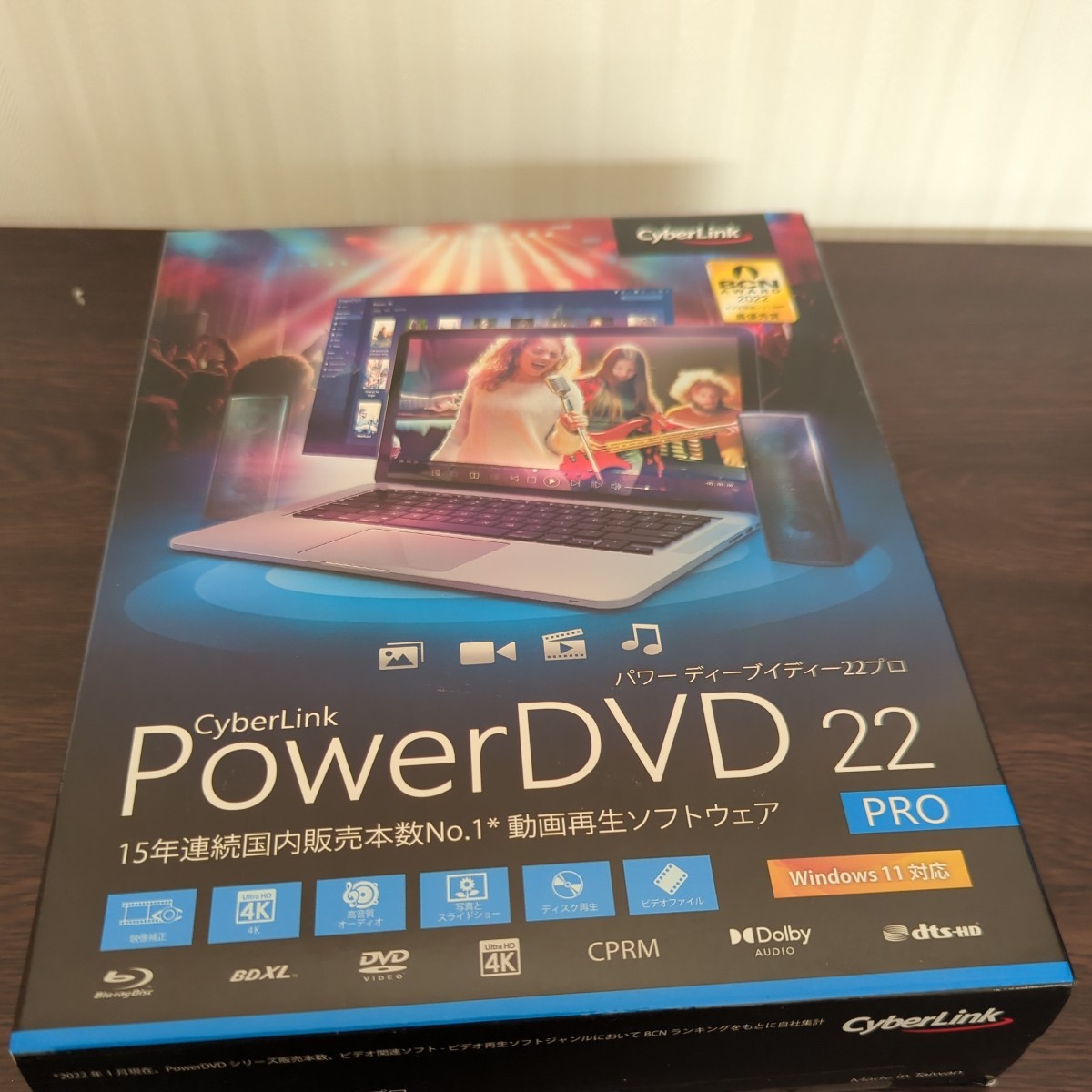 51219.12 PowerDVD 22 Pro 通常版 7年連続 BCNアワード最優秀賞受賞製品 動画再生　DVD再生 ブルーレイ再生_画像1