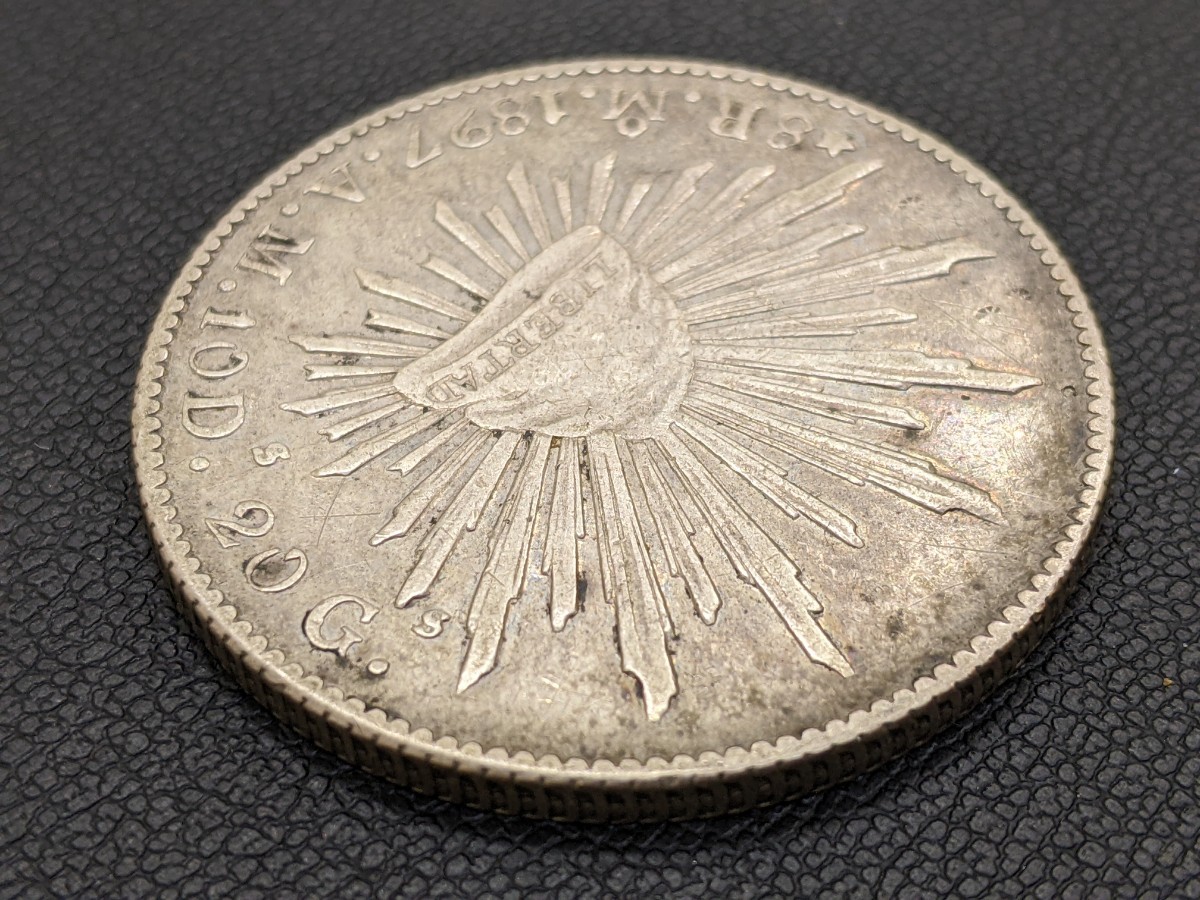 ☆MEXICO　メキシコ　1897年　貿易銀　8レアル銀貨_画像4