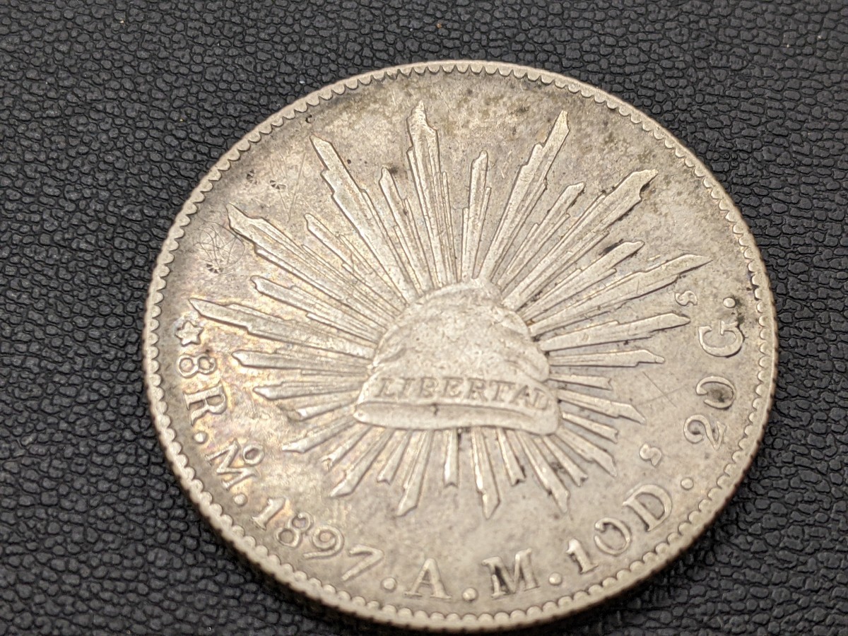 ☆MEXICO　メキシコ　1897年　貿易銀　8レアル銀貨_画像3