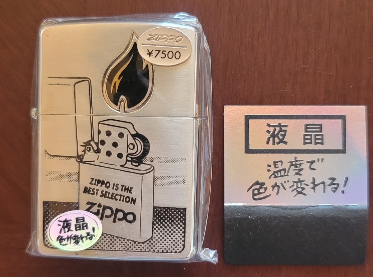 1993年製 Zippo ジッポー ZIPPO ジッポ オイルライター ライターケースあり 液晶 温度 色 2LC-SS2 WIND PROOF LIGHTER