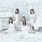 【中古】《バーゲン30》▽帰り道は遠回りしたくなる(Type C)(Blu-ray Disc付) / 乃木坂46 cc209【中古CDS】_画像1