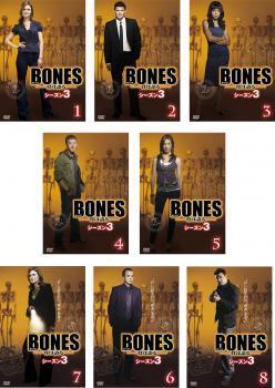 【中古】《バーゲンセール》◆BONES 骨は語る シーズン3 全8巻セット s3977 j58【レンタル専用DVD】_画像1