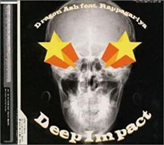 【中古】Deep Impact / Dragon Ash feat.Rappagariya c14064【レンタル落ちCDS】_画像1