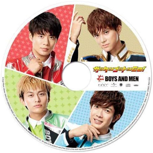 【中古】ガッタンゴットンGO!(ピクチャーレーベル)(YanKee5盤) / BOYS AND MEN c14098【未開封CDS】_画像1