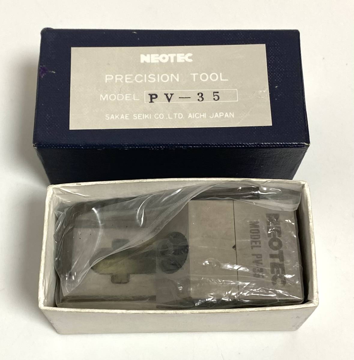 ☆保管品☆ NEOTEC/榮精機 精密バイス PV-35 SAKAE SEIKI 金型 ☆保管品☆ NEOTEC/榮精機 精密バイス PV-35 SAKAE SEIKI 金型