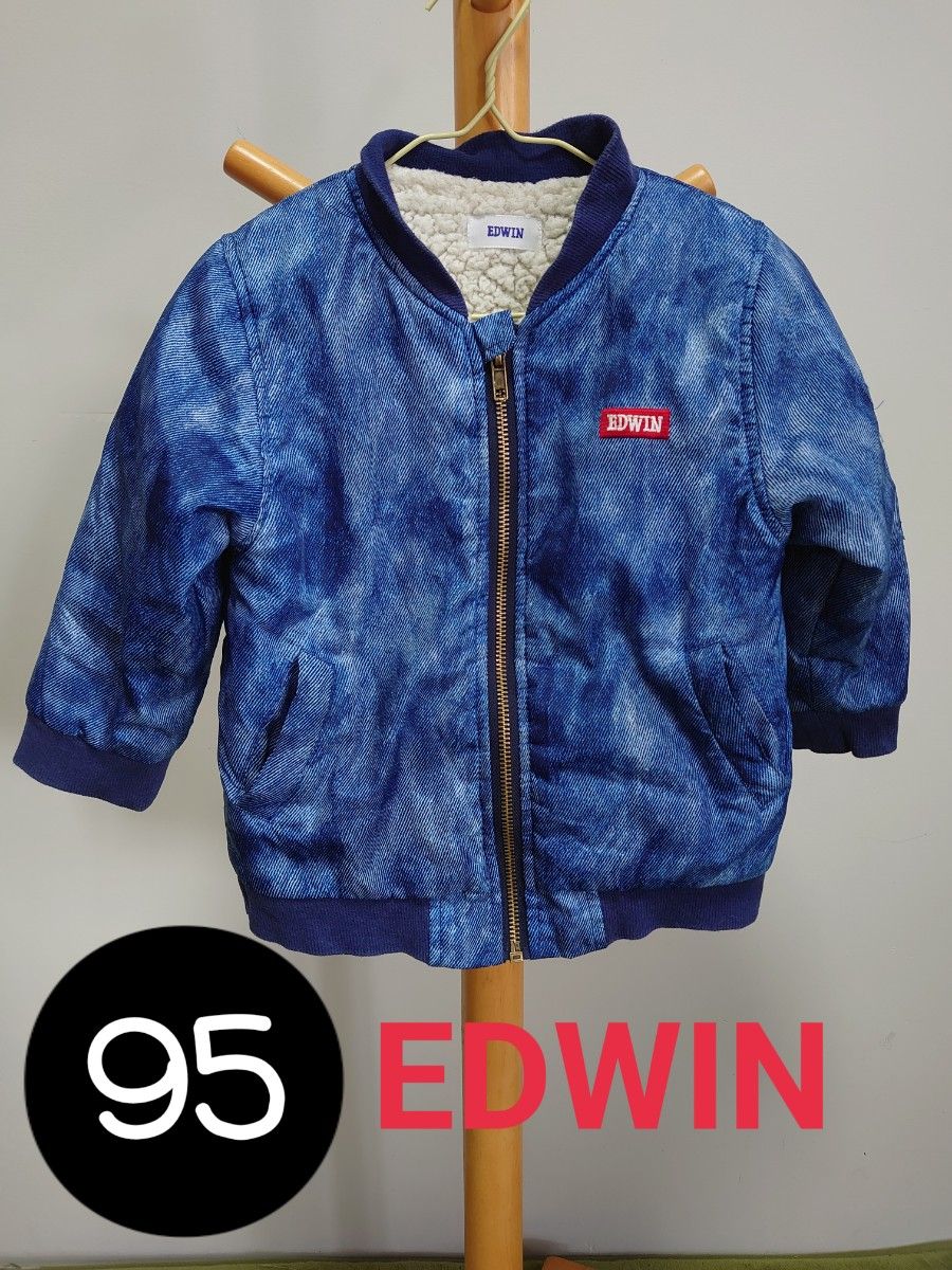 EDWIN ジャンバー95 冬用 男女兼用 