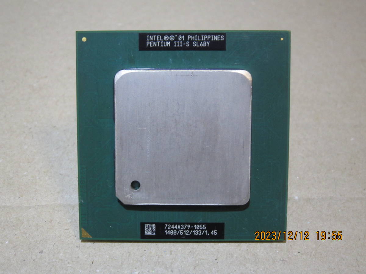 Intel Pentium III-S 1400MHz 512/133/1.45v Tualatin_画像1