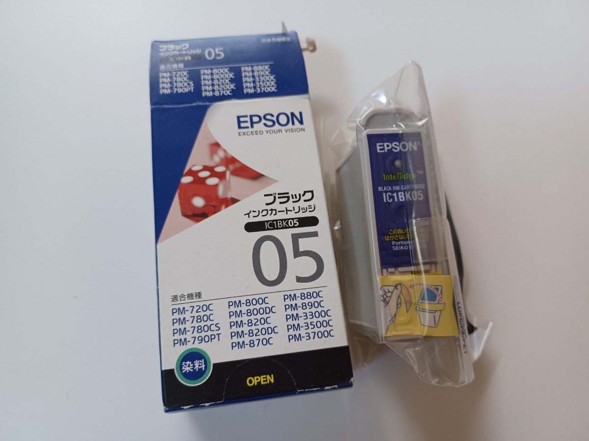 ３色セット エプソン EPSON 純正インクカートリッジ ICLC50 IC1BK50 ライトマゼンタ ライトシアン ブラック
