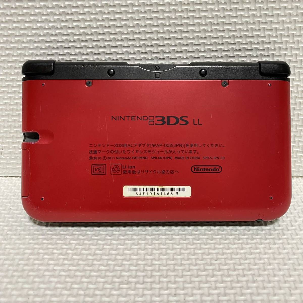 1円☆ ニンテンドー3DS LL レッド × ブラック Nintendo 任天堂 SPR-001(JPN) ゲーム機 本体 DS 3DSLL 赤 黒 タッチペン欠品 動作品_画像6