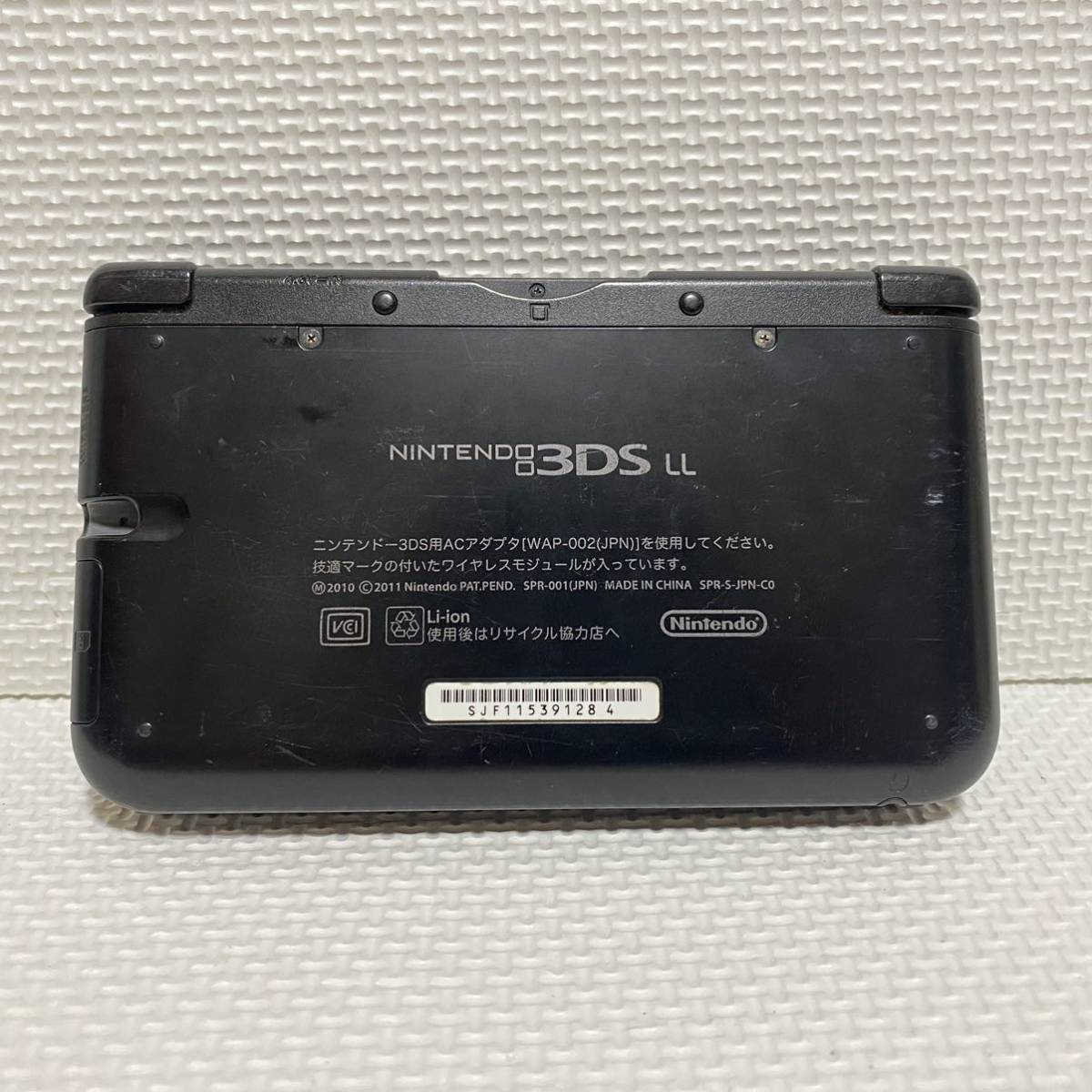 1円☆ ニンテンドー3DS LL ブラック Nintendo 任天堂 SPR-001(JPN) ゲーム機 本体 DS 3DSLL 黒 タッチペン欠品 動作品_画像6