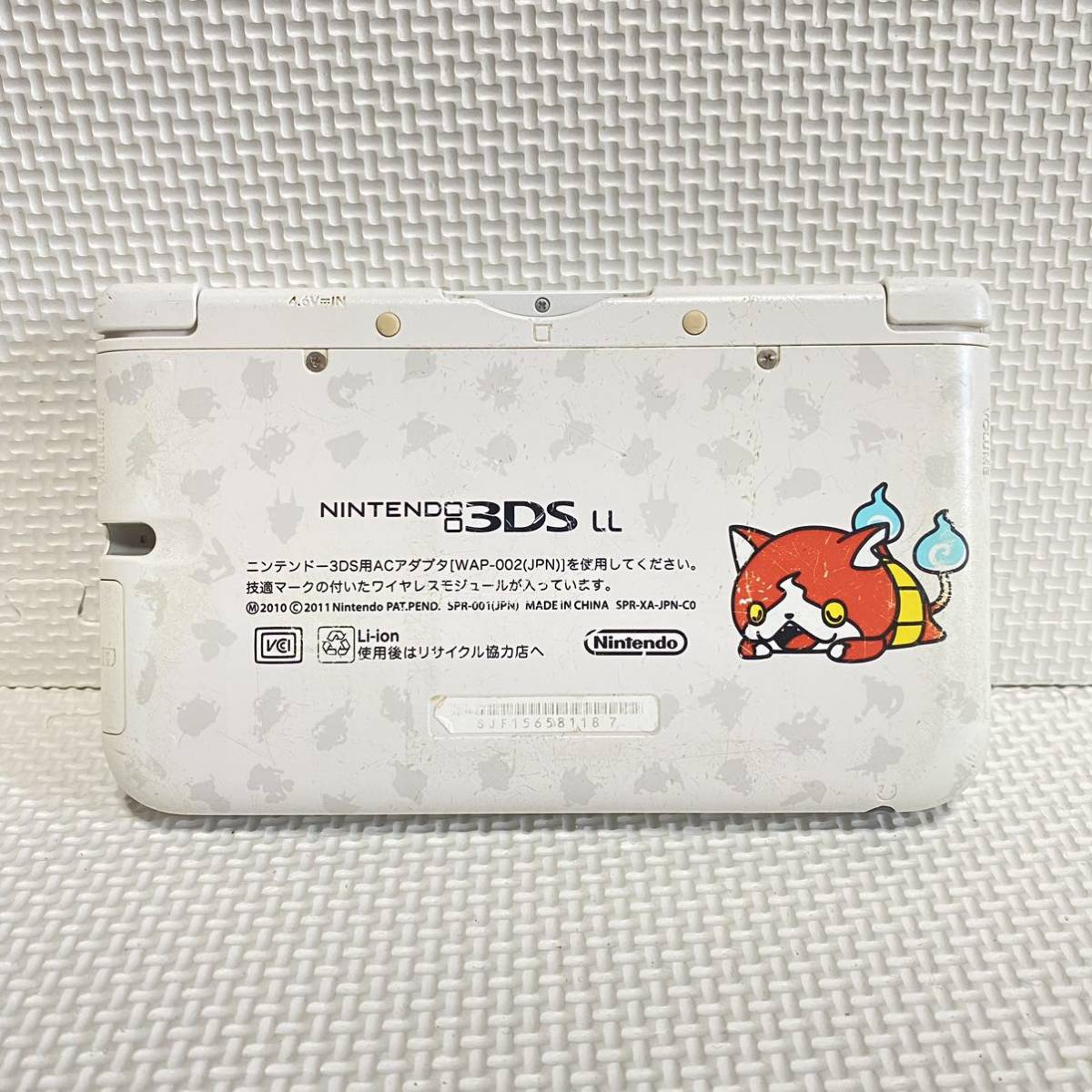 1円☆ ニンテンドー3DS LL 妖怪ウォッチ ジバニャンパック ホワイト Nintendo 任天堂 SPR-001(JPN) ゲーム機 本体 DS 3DSLL 動作品 限定_画像6