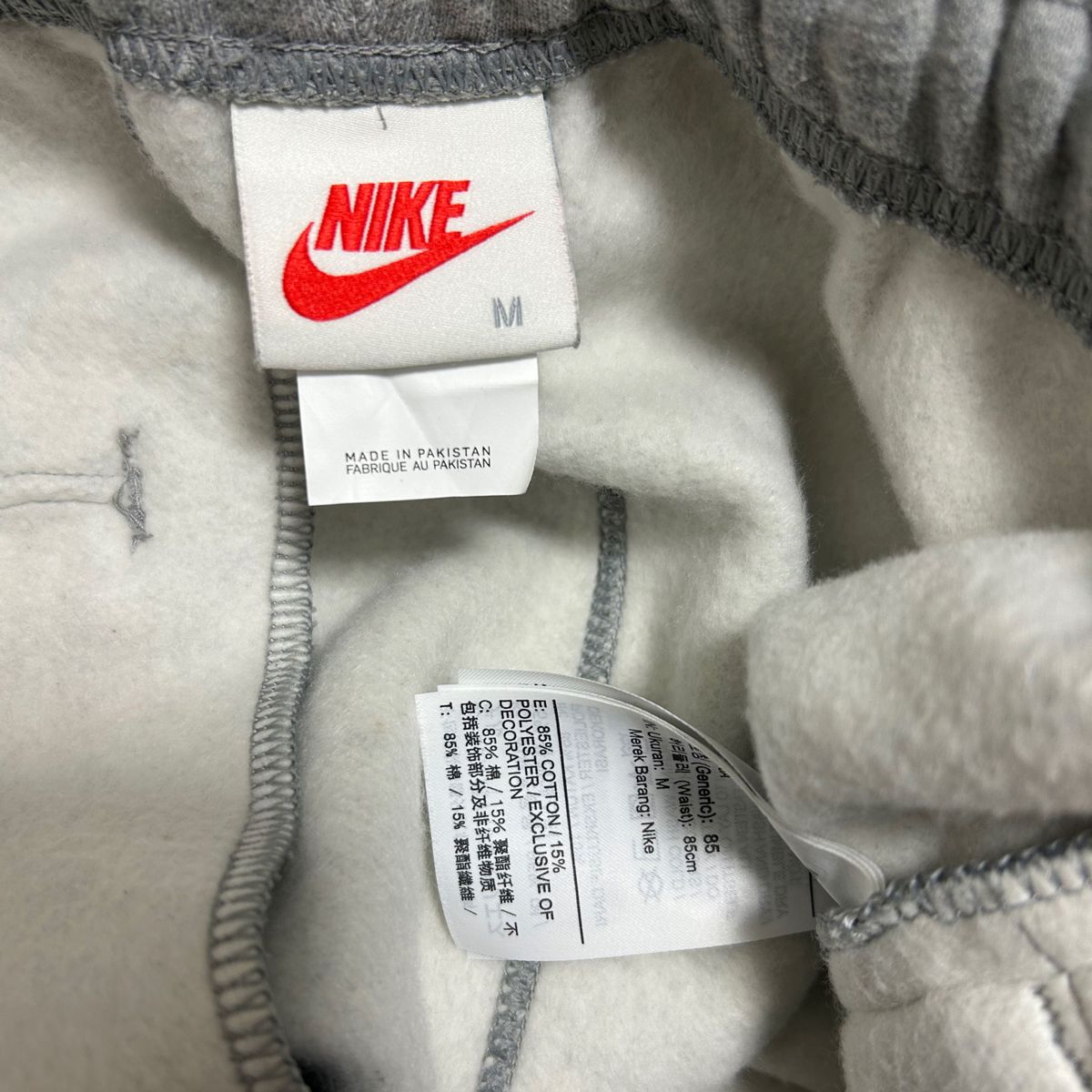 Stussy Nike スウェットパンツ ナイキ ステューシー フリース M Stussy Nike スウェットパンツ ナイキ ステューシー フリース M