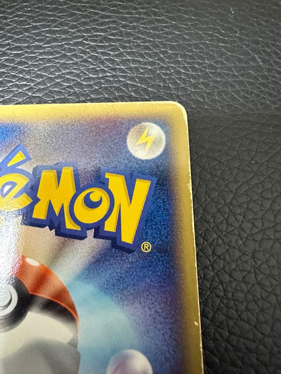 ポケモンカード ポケカ レックウザex スター スパイラルグロウ ポケモンカード ポケカ レックウザex スター スパイラルグロウ