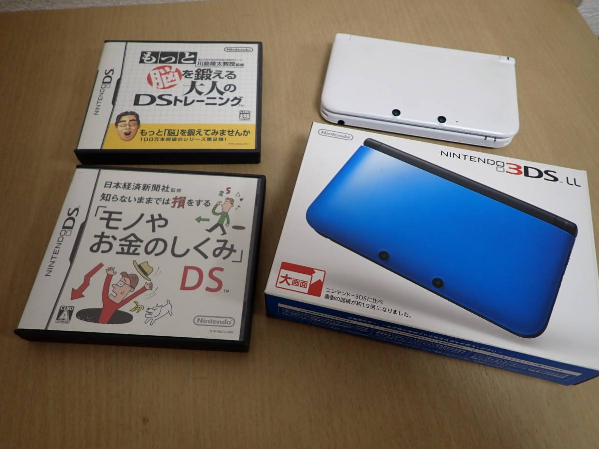 「5121/S5B」まとめて4点 Nintendo 任天堂 3DSLL SPR-001 ブルー×ブラック ホワイト ゲーム機 本体 DSソフト 元箱 ジャンク