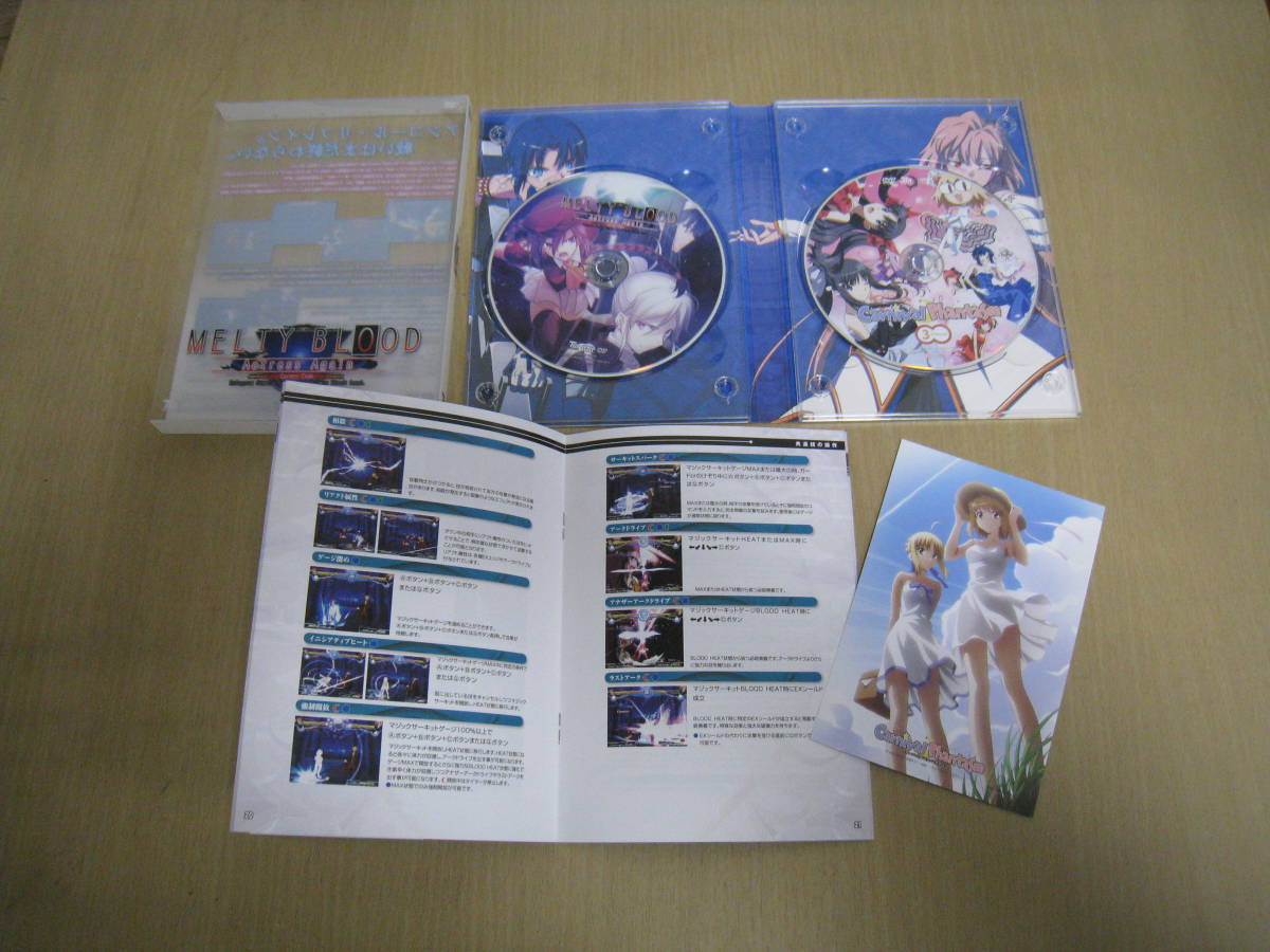 「5122/I2C」　DVD Blu-ray カーニバル・ファンタズム 初回限定版 ブルーレイ BOX アニメ _画像5