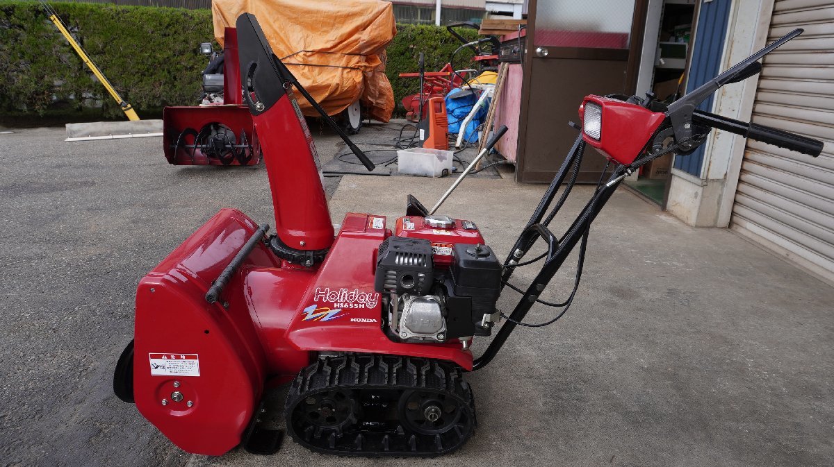 Yahoo!オークション - 富山 ホンダ 中古 除雪機 HS655H 雪丸 Yahoo!オークション - 富山 ホンダ 中古 除雪機 HS655H 雪丸