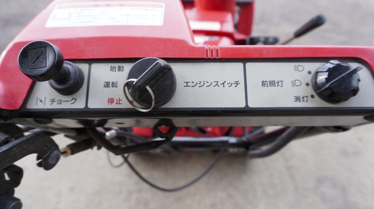 Yahoo!オークション - 富山 ホンダ 中古 除雪機 HS655H 雪丸 Yahoo!オークション - 富山 ホンダ 中古 除雪機 HS655H 雪丸