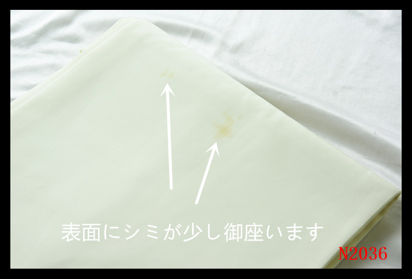[N2036] carefuly selected beautiful goods salt . hand .... dyeing ... white green color ground . goods . crab silk high class fine art Nagoya obi * inspection *. kimono double-woven obi Nagoya obi obi shime 