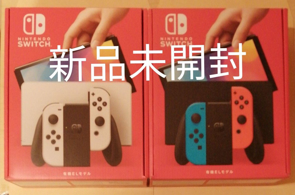 新品 Nintendo Switch 有機ELモデル ネオン 即発送 2台セット - 家庭用