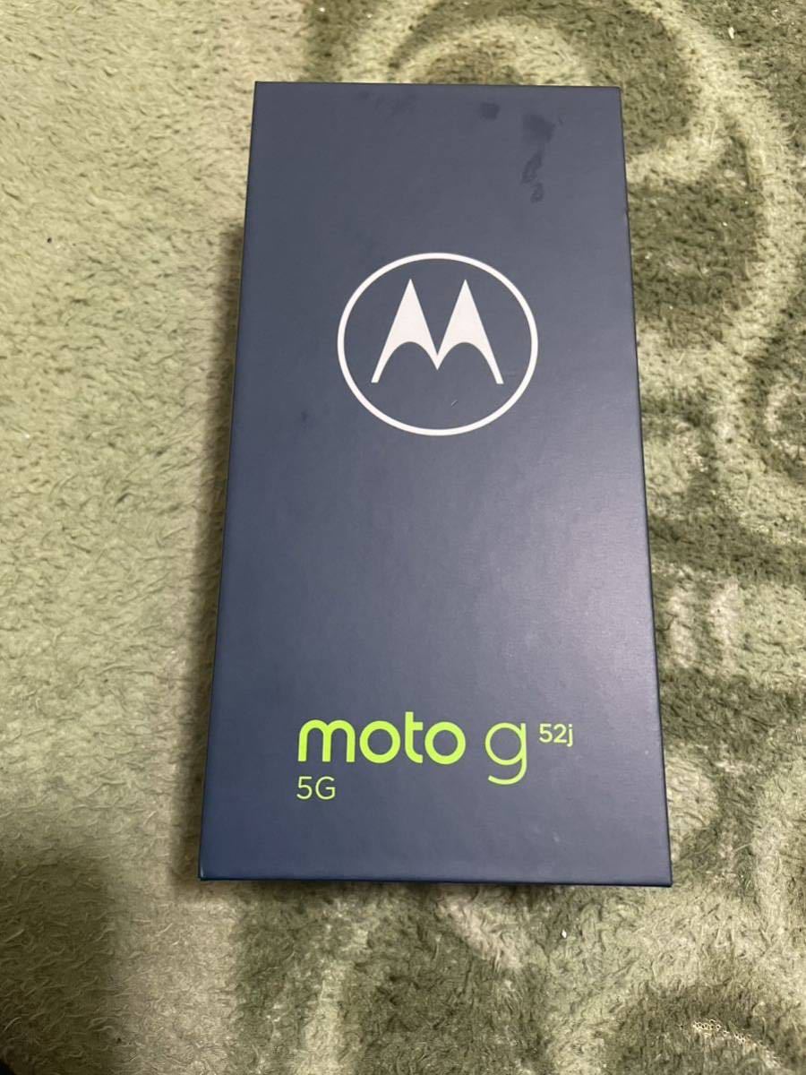 moto g52j 5G II SIMフリー　6.8インチ メモリー8GB ストレージ128GB インクブラック_画像3